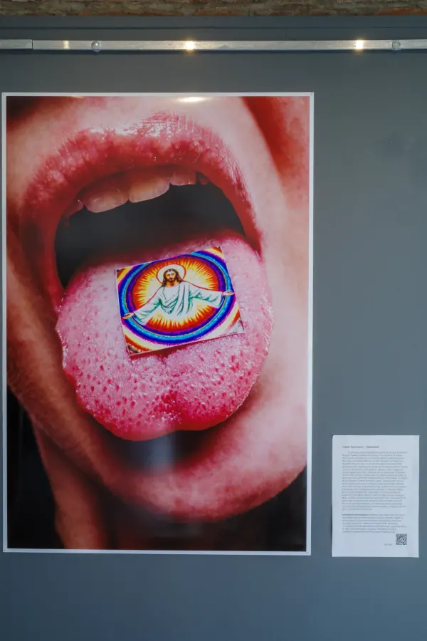 10 przykazań, Galeria Obok ZPAF, Warszawa — zdjęcie 2 z 6